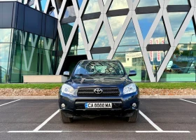 Toyota Rav4 4x4~АВТОМАТ~ГАЗ~Шибедах, снимка 2