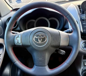 Toyota Rav4 4x4~АВТОМАТ~ГАЗ~Шибедах, снимка 10