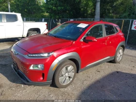 Hyundai Kona Electric Ultimate, снимка 1
