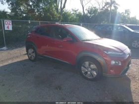 Hyundai Kona Electric Ultimate, снимка 2