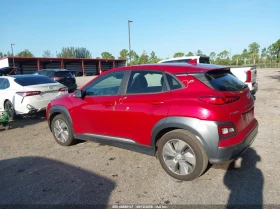 Hyundai Kona Electric Ultimate, снимка 3