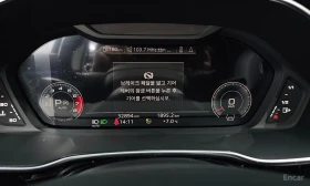Audi Q3 Sportback 40TFSI* MATRIX* S* LINE* ДИСТРОНИК* ХЕДЪП* КАМЕРА*, снимка 11