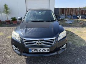 Toyota Rav4 2. 2 D-4D (150 �. �. ), 4x4 �� ����� | Mobile.bg � ����� ������ 3