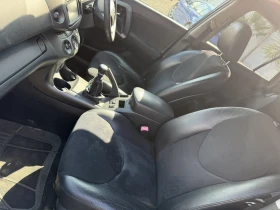 Toyota Rav4 2. 2 D-4D (150 �. �. ), 4x4 �� ����� | Mobile.bg � ����� ������ 13