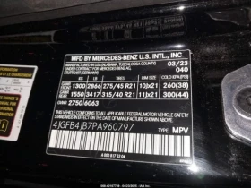 Mercedes-Benz GLE 350 | Mobile.bg    13