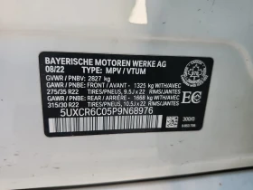 BMW X5 * XDRIVE40I * CARFAX *    | Mobile.bg    7