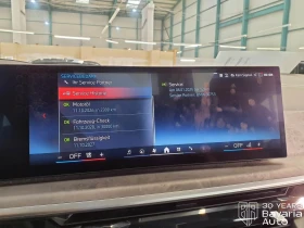 BMW X7 M60i xDrive Sportautomatic - 194300 лв. / 99344.01 € - 37992478 13