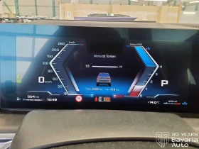 BMW X7 M60i xDrive Sportautomatic - 194300 лв. / 99344.01 € - 37992478 12