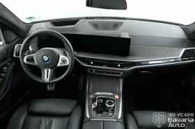 BMW X7 M60i xDrive Sportautomatic - 194300 лв. / 99344.01 € - 37992478 6