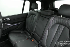 BMW X7 M60i xDrive Sportautomatic - 194300 лв. / 99344.01 € - 37992478 8