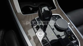 BMW X5 * HEAD-UP DISPLAY * ПАНОРАМА * DISTRONIC - 34480 € / 67437.02 лв. - 69631810 9