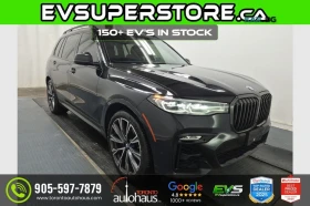 BMW X7 XDRIVE40I M SPORT| HUD| HARMAN| 7 МЕСТНА | Auto.bg — изображение 2