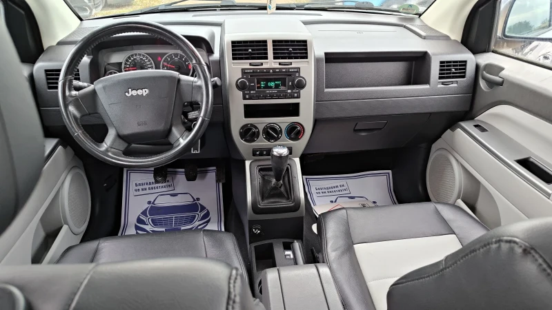 Jeep Compass 2.4i Limited 4x4, снимка 8 - Автомобили и джипове - 52049410