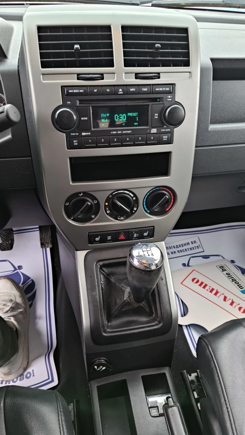 Jeep Compass 2.4i Limited 4x4, снимка 11 - Автомобили и джипове - 52049410