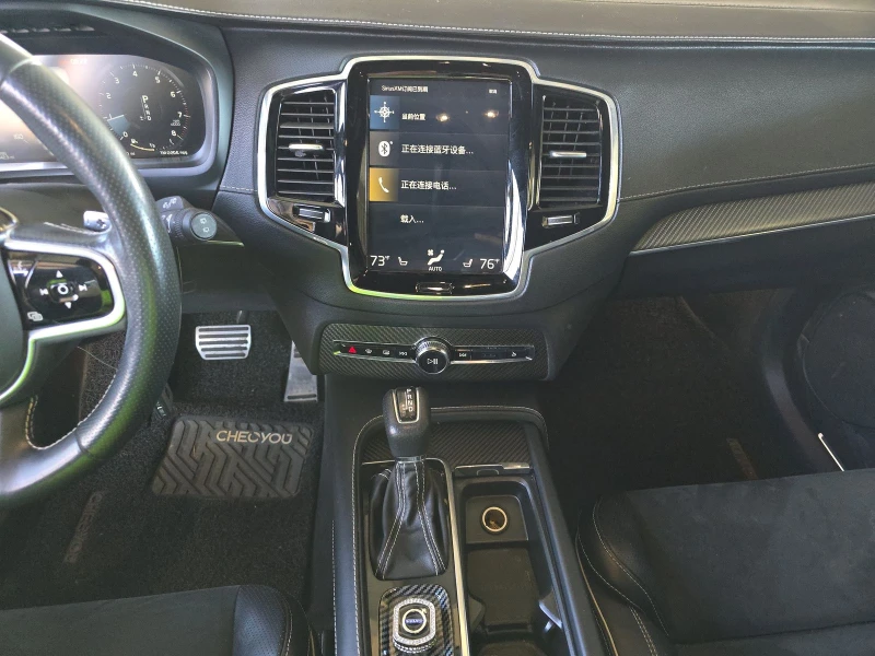 Volvo Xc90 T6 R-Design/bowers and wilkins, снимка 14 - Автомобили и джипове - 52802963