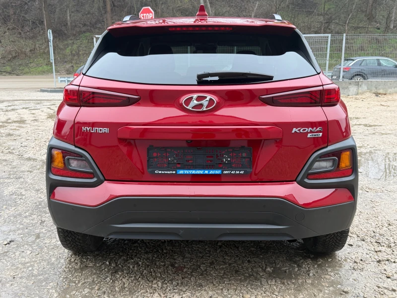 Hyundai Kona 1.6CRDI* 4X4* TOP* AVTOMAT* 099000KM, снимка 5 - Автомобили и джипове - 53468217