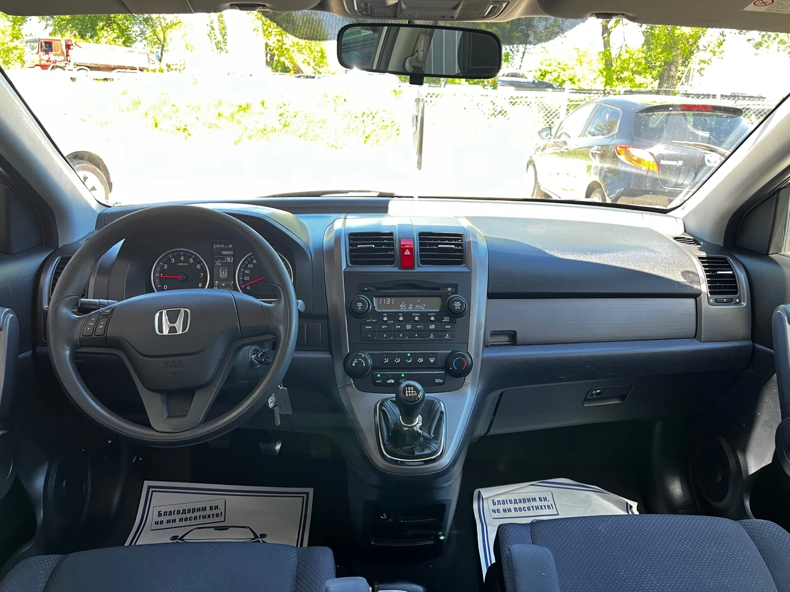Honda Cr-v 2.0I 4X4 189000KM - изображение 8