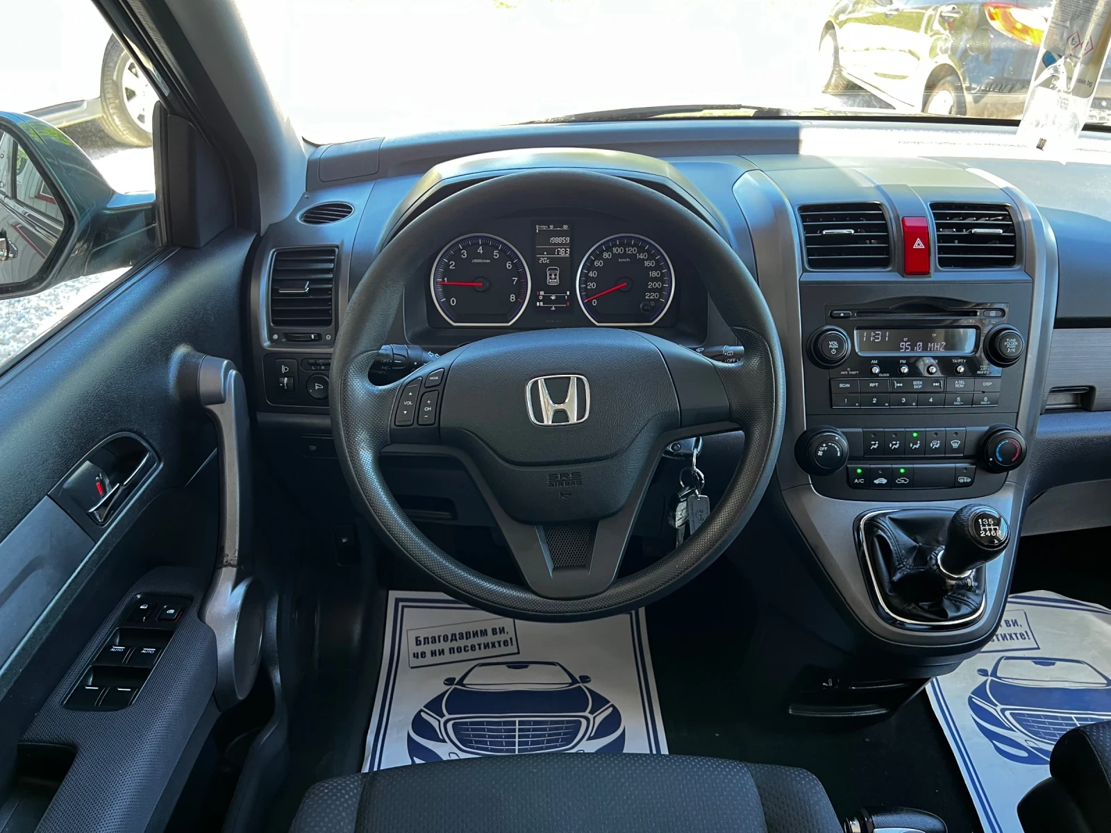 Honda Cr-v 2.0I 4X4 189000KM - изображение 7