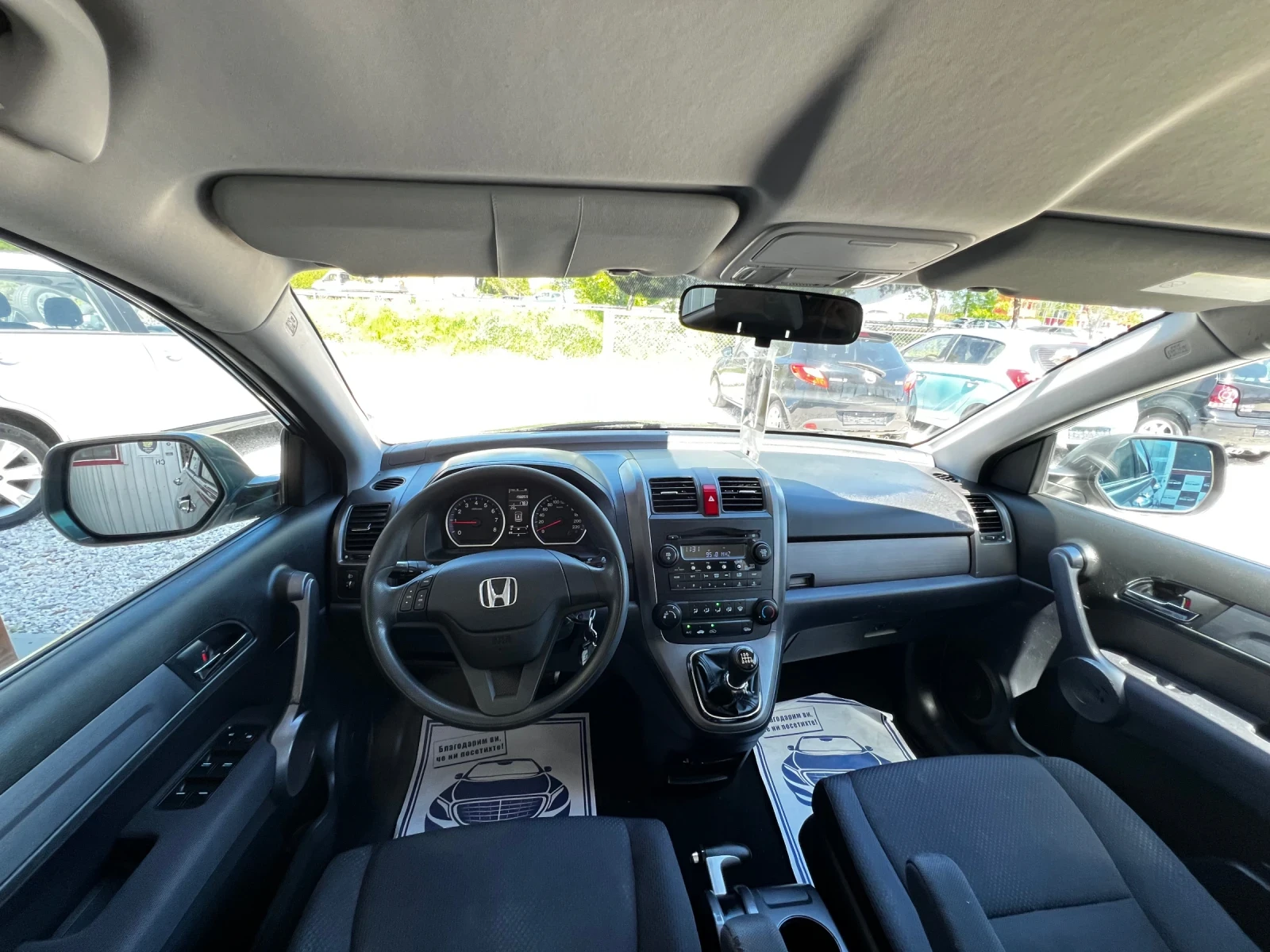 Honda Cr-v 2.0I 4X4 189000KM - изображение 10