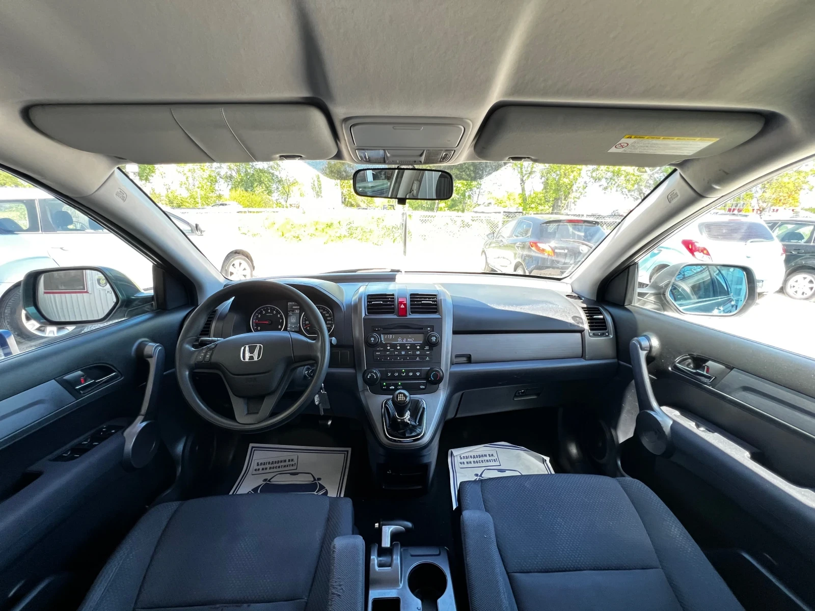 Honda Cr-v 2.0I 4X4 189000KM - изображение 9