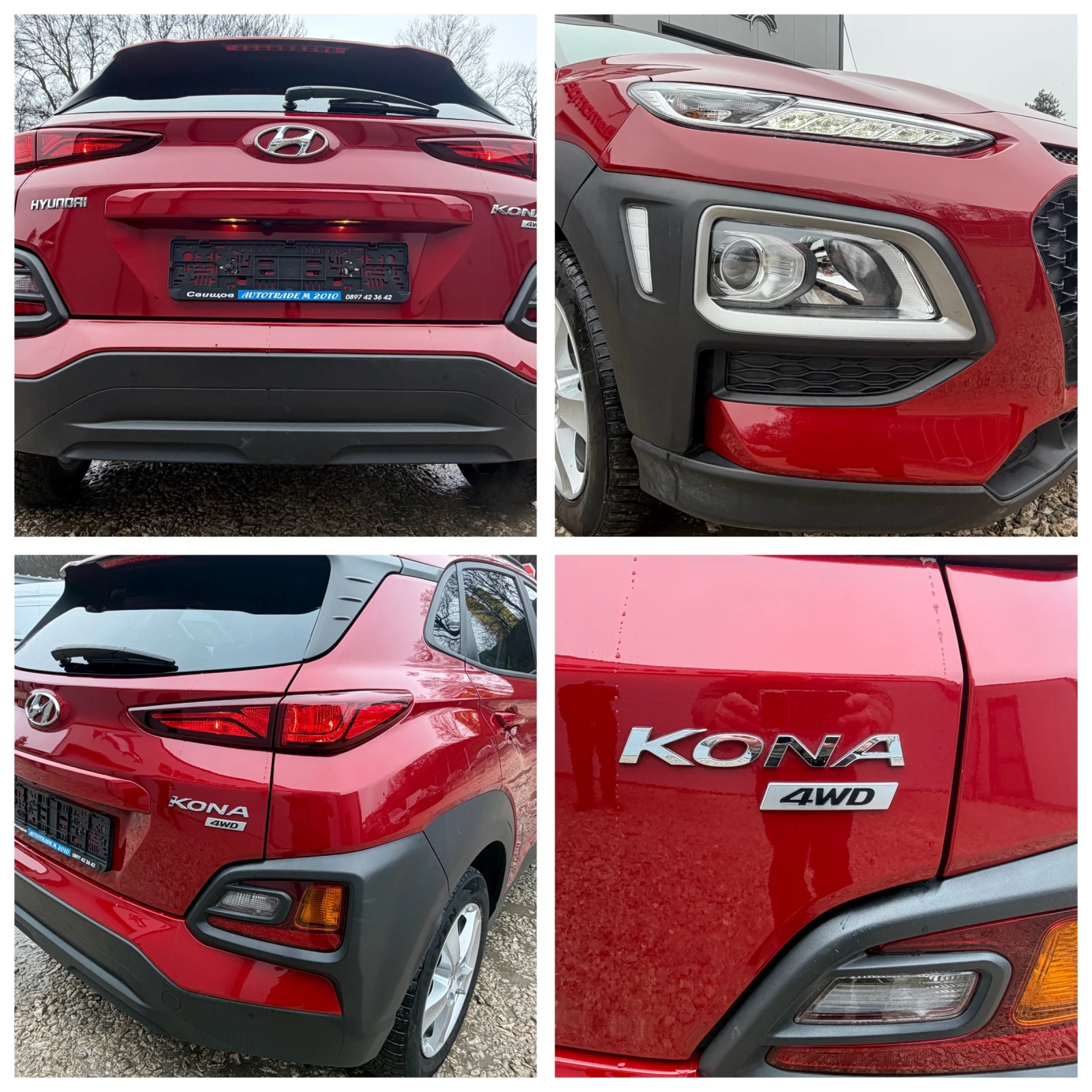 Hyundai Kona 1.6CRDI* 4X4* TOP* AVTOMAT* 099000KM | Mobile.bg � ����������� 15