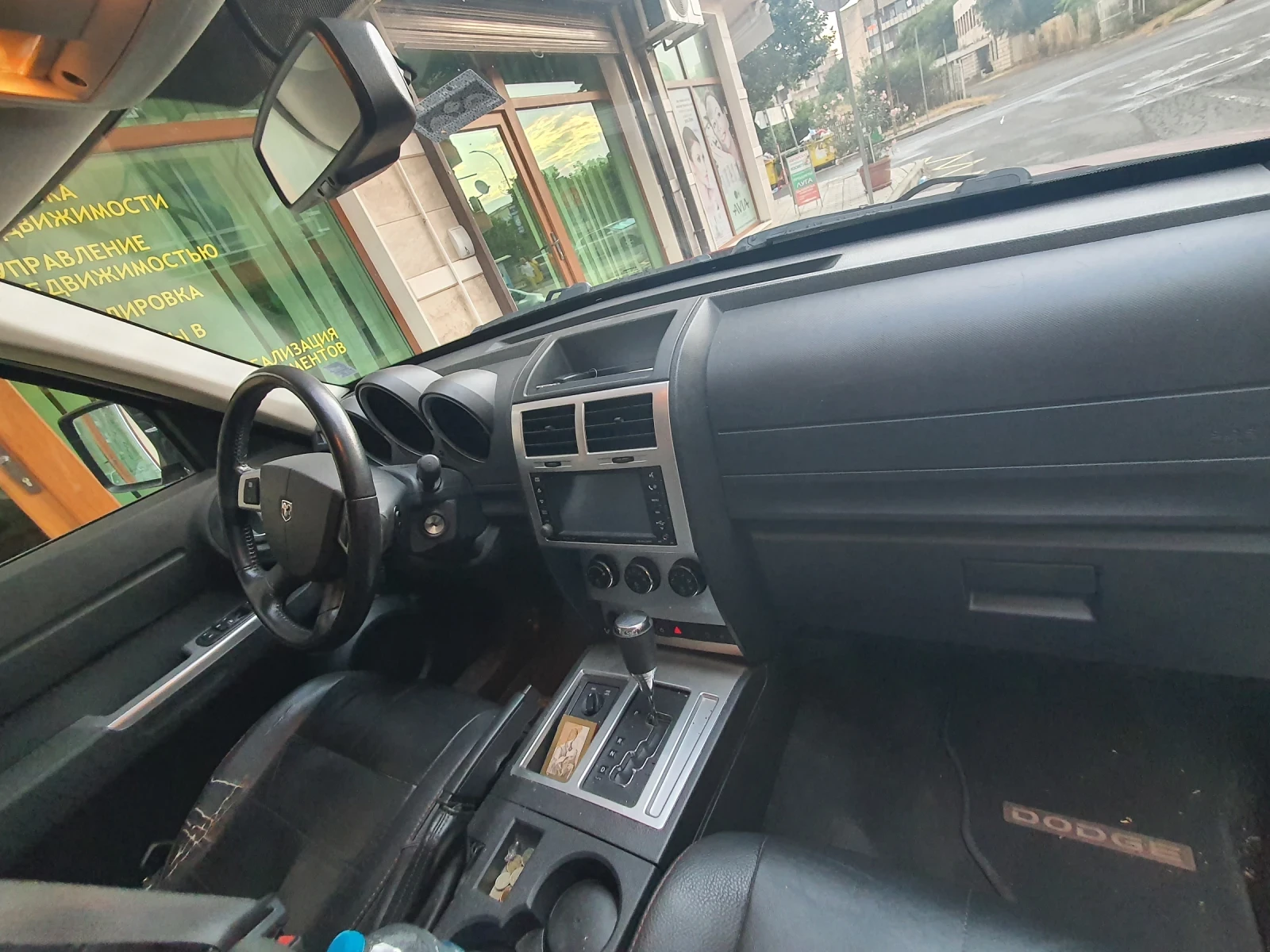 Dodge Nitro R/T 4.0 | Mobile.bg � ����������� 6