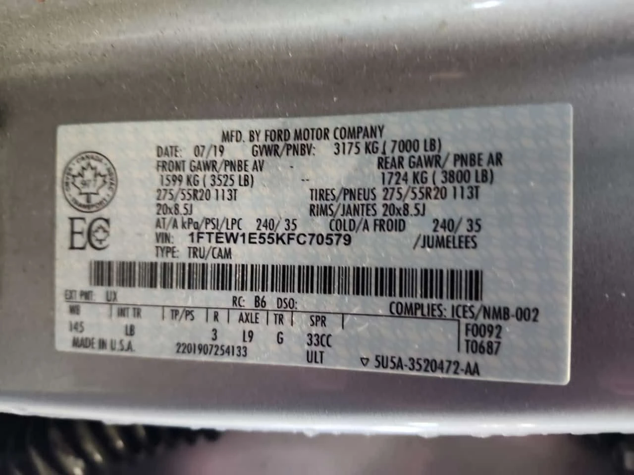 Ford F150 * LARIAT * ГЛАВНО ПРЕДСТАВИТЕЛСТВО НА FORD* , снимка 15 - Автомобили и джипове - 54147377