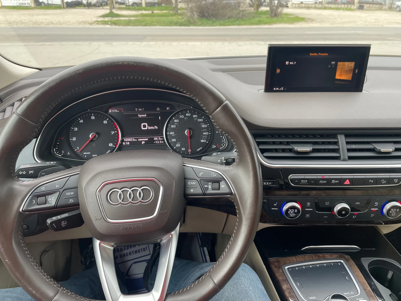 Audi Q7, снимка 14 - Автомобили и джипове - 54564607