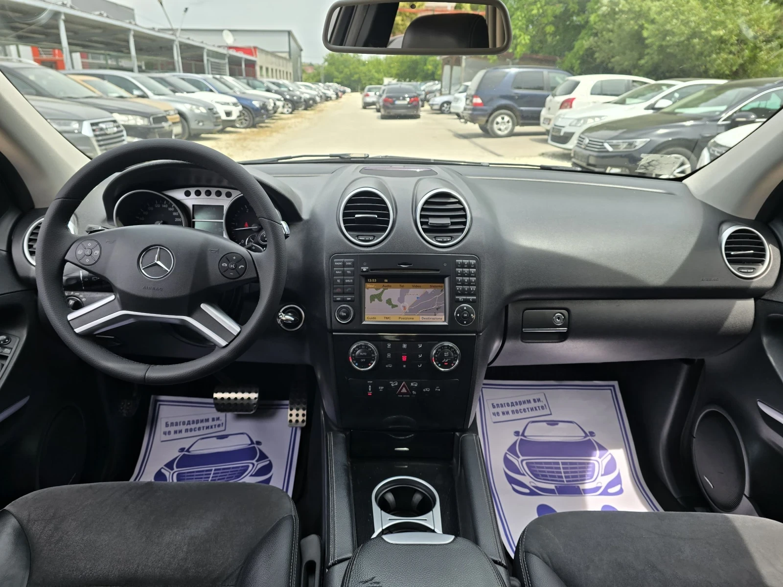 Mercedes-Benz ML 320 CDI 224к.с 4MATIC Топ състояние , снимка 14 - Автомобили и джипове - 55204639