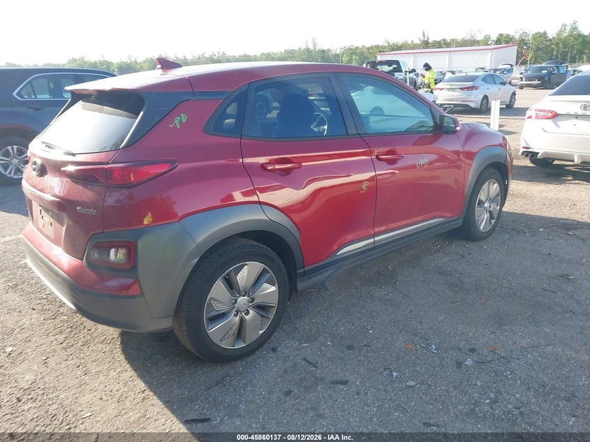 Hyundai Kona Electric Ultimate, снимка 4 - Автомобили и джипове - 55744439