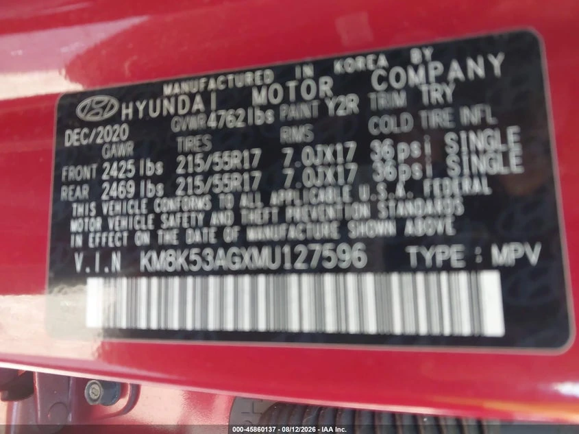 Hyundai Kona Electric Ultimate, снимка 9 - Автомобили и джипове - 55744439