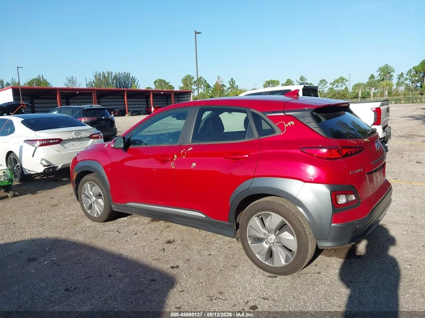 Hyundai Kona Electric Ultimate, снимка 3 - Автомобили и джипове - 55744439