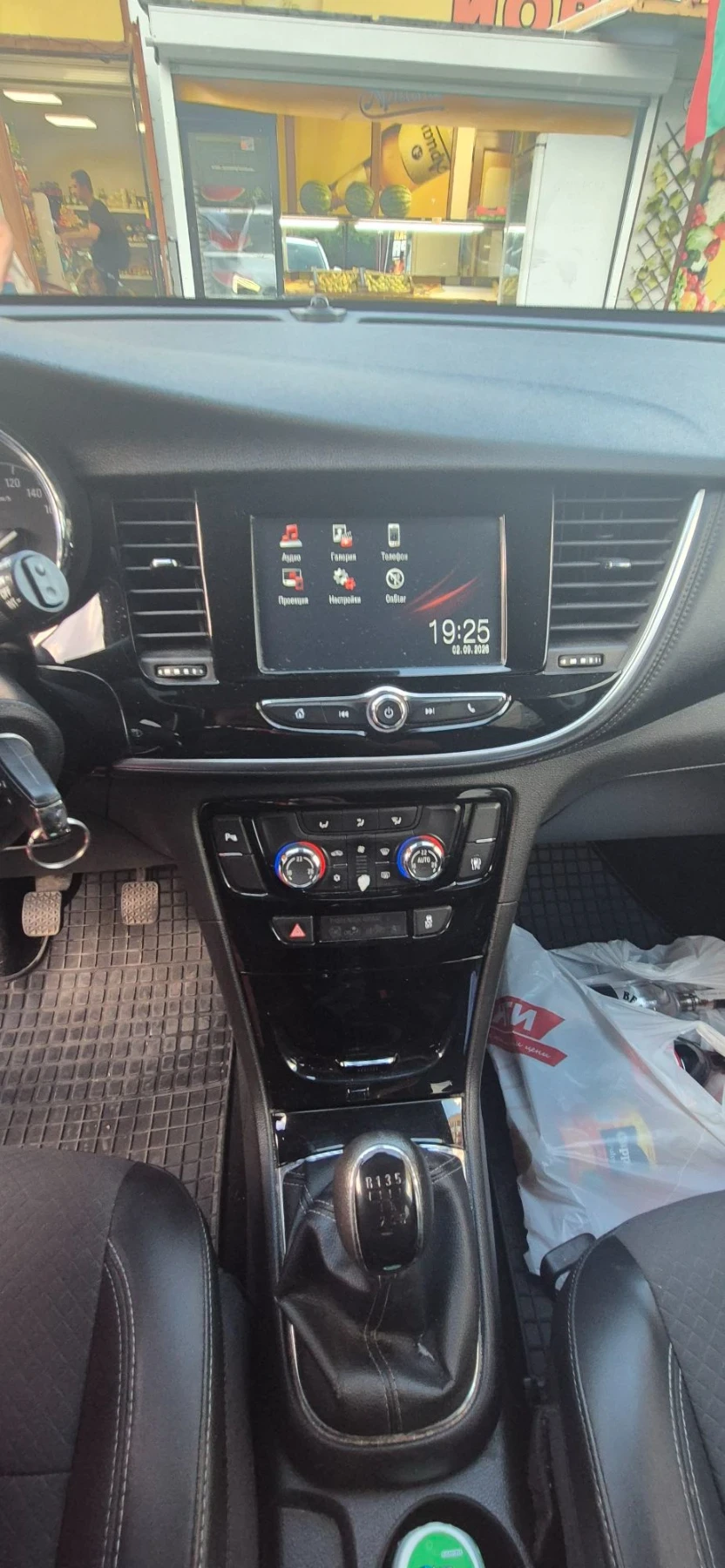 Opel Mokka, снимка 5 - Автомобили и джипове - 55930940