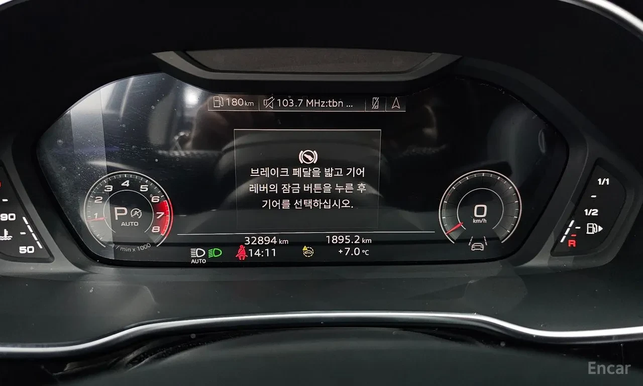 Audi Q3 Sportback 40TFSI* MATRIX* S* LINE* ДИСТРОНИК* ХЕДЪП* КАМЕРА*, снимка 11 - Автомобили и джипове - 55962693