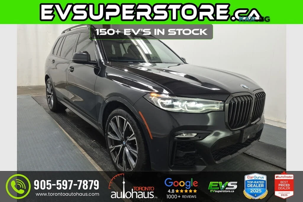 BMW X7 XDRIVE40I M SPORT| HUD| HARMAN| 7 МЕСТНА, снимка 2 - Автомобили и джипове - 56076325