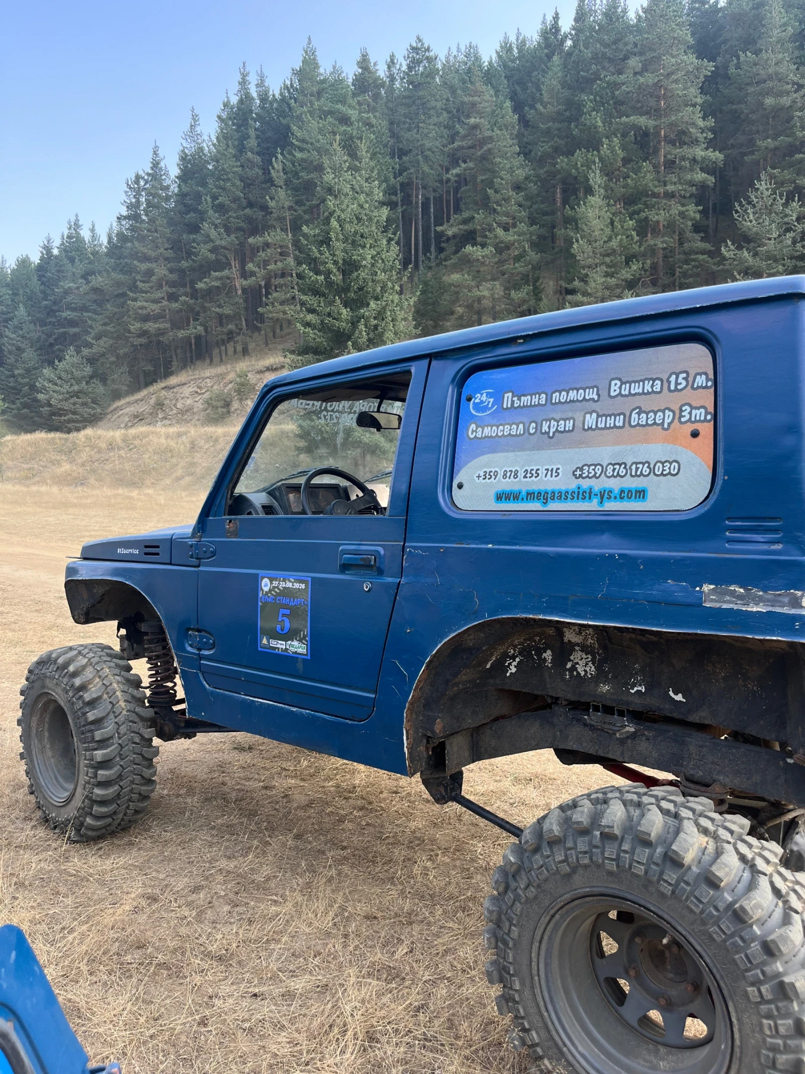 Suzuki Samurai, снимка 4 - Автомобили и джипове - 56125211