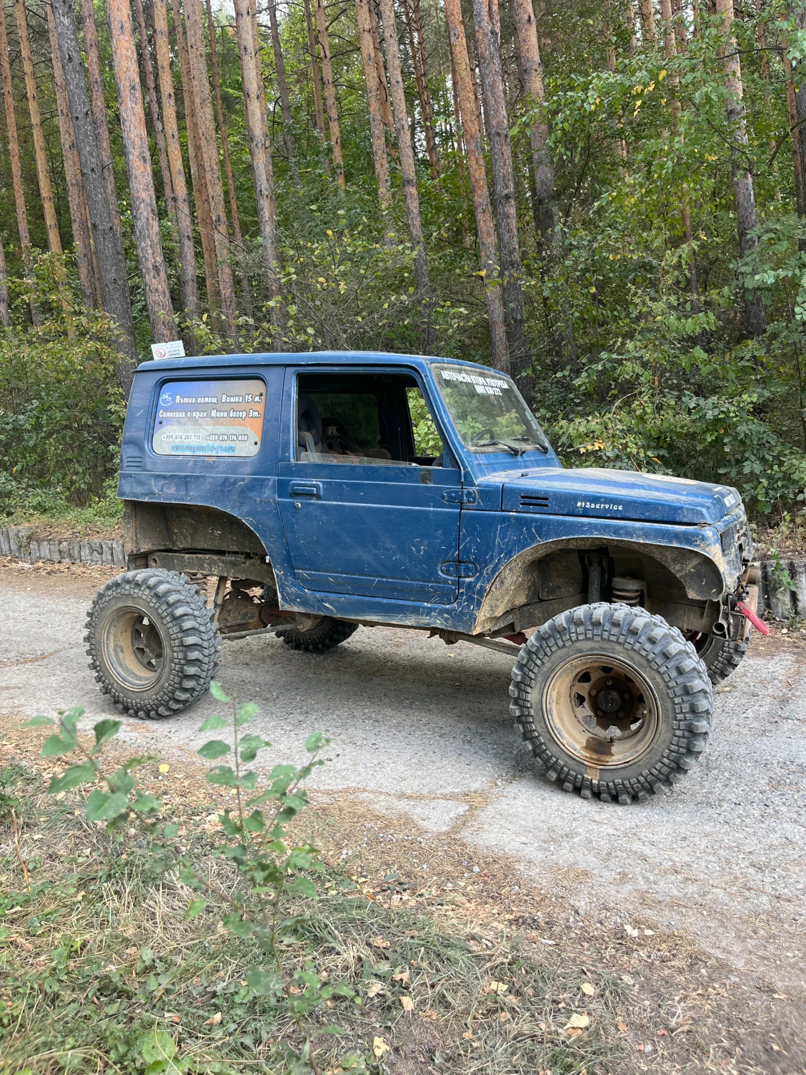 Suzuki Samurai