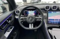 Mercedes-Benz GLC 300 *AMG*PANO*MEMO*LED*CAM*NAVI*LED* - [9] 