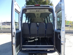Iveco 35s12 ���������� * * * 9 ����� * * *  | Mobile.bg � ����� ������ 7
