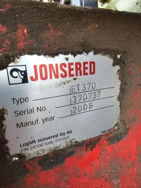 Volvo Fh FH 480, снимка 10