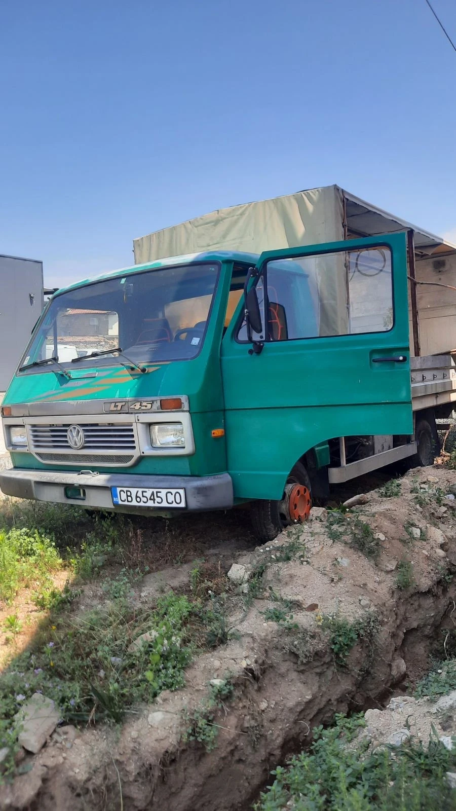 VW Lt