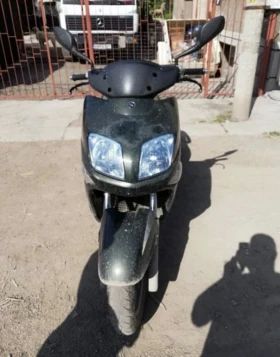 Yamaha Versity 300, снимка 4