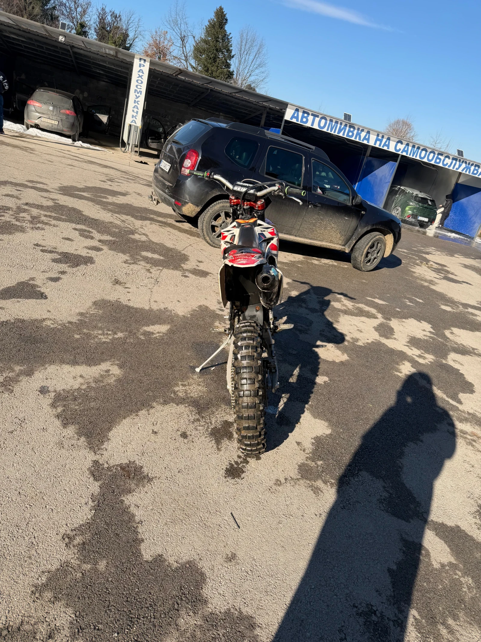 Beta Rr Ktm/Beta 525 | Mobile.bg � ����������� 3