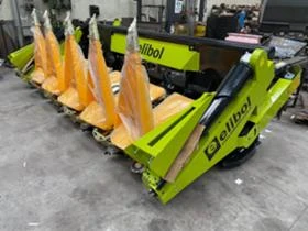 Хедер Други  ДО ИЗЧЕРПВАНЕ НА НАЛИЧНИ 6 редa , снимка 1