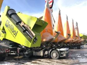 Хедер Други  ДО ИЗЧЕРПВАНЕ НА НАЛИЧНИ 6 редa , снимка 3