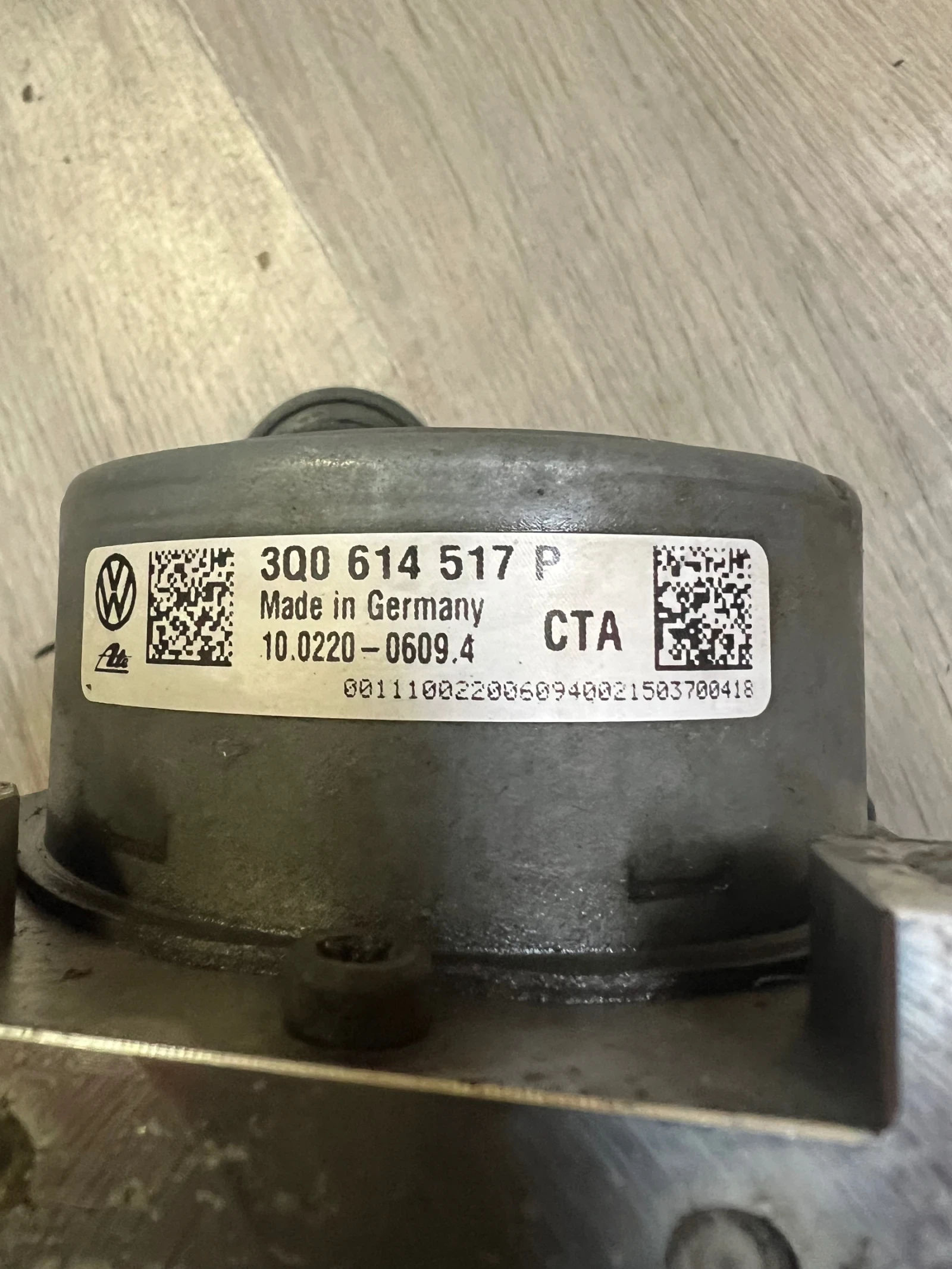 3Q0614517P ABS  SKODA OCTAVIA 3  3Q0907373P 3Q0 907 379P Ate 10.0916-0316.3 10.0625-3065.1 | Mobile.bg   2