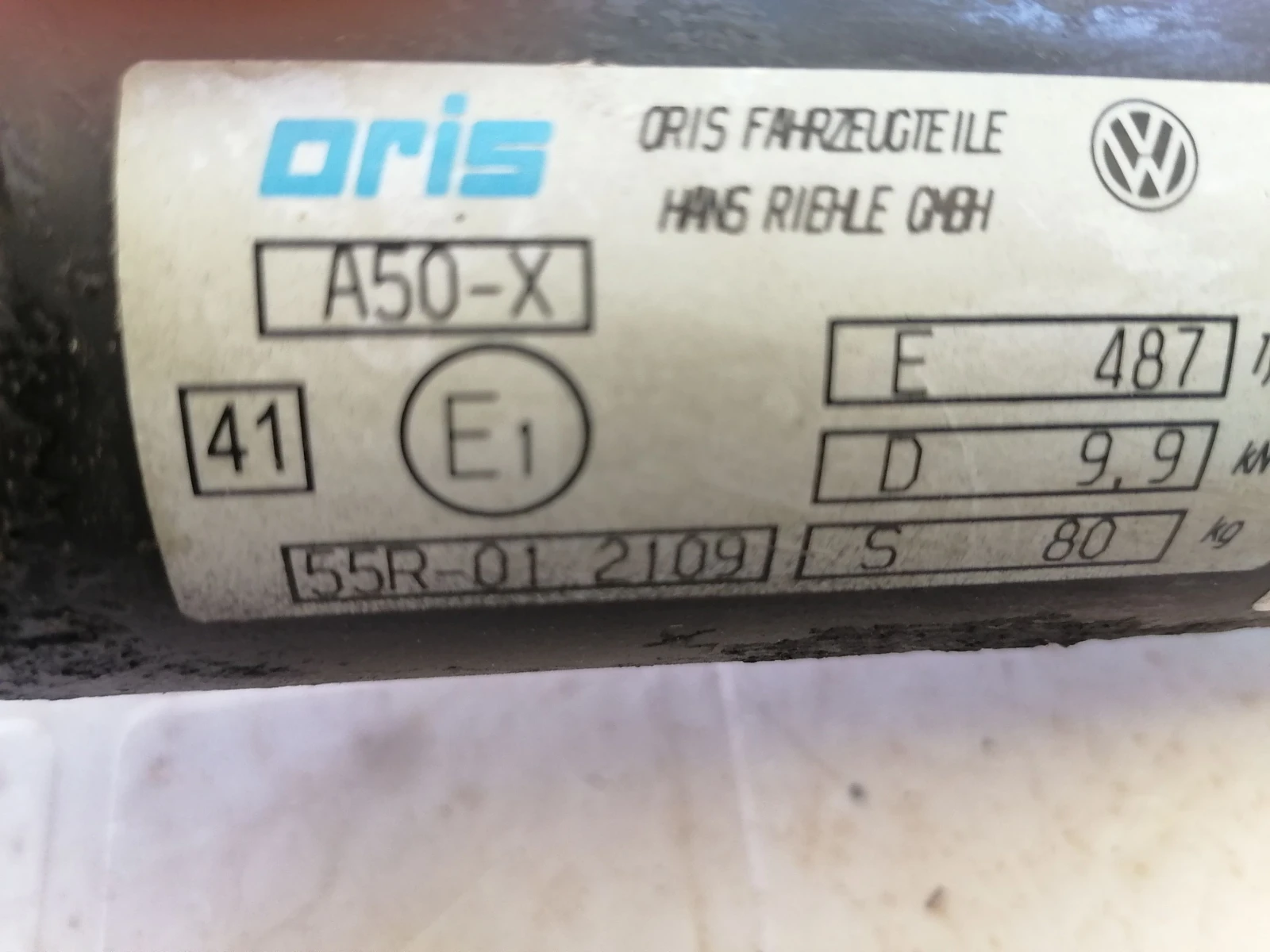   VW Golf 7 | Mobile.bg   4