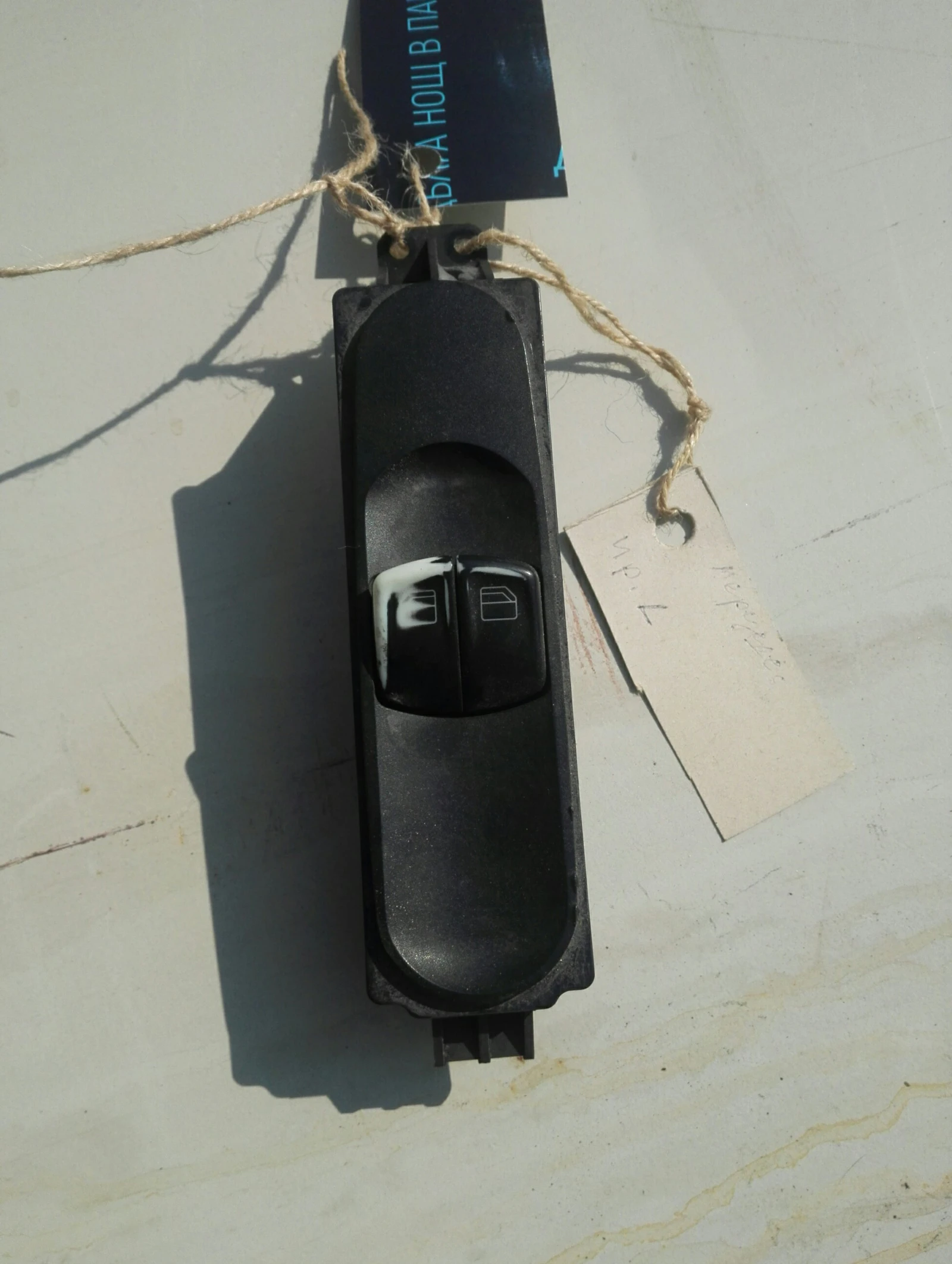 ����� �� ������ ������ ���� �������� ���� 06�. | Mobile.bg � ����������� 1