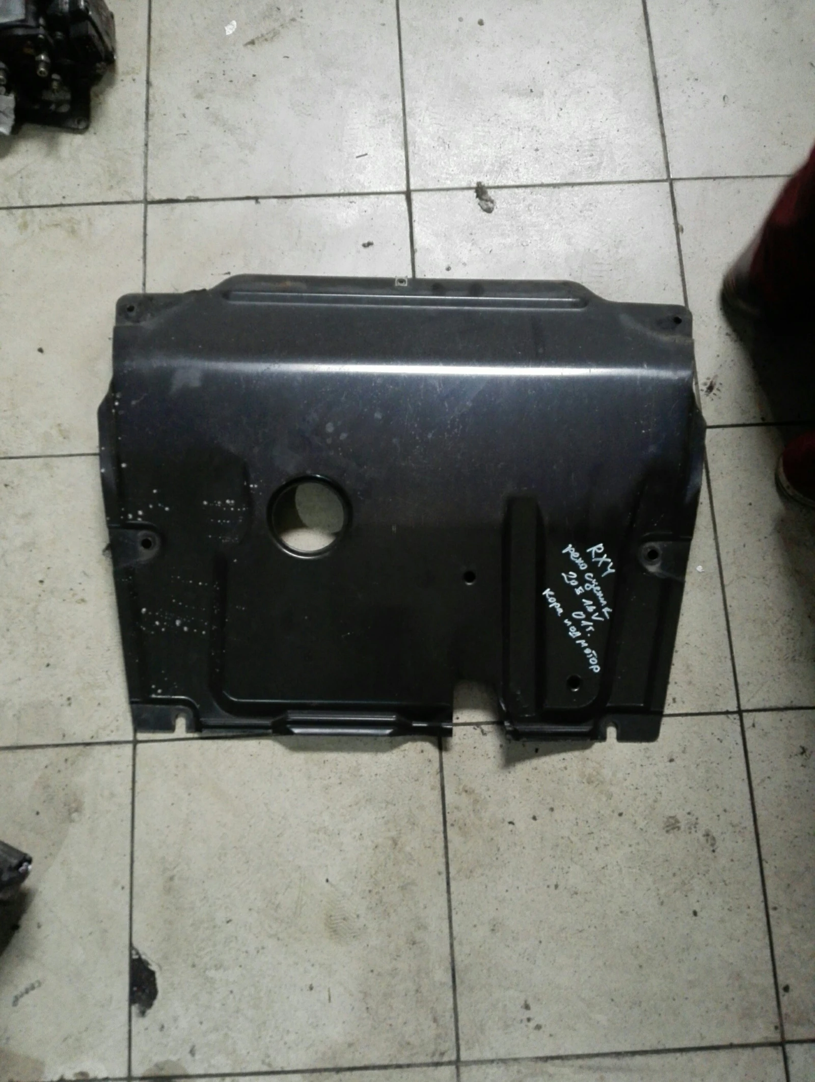 ���� ��� ����� ���� ������ rx4 2.0� 16� | Mobile.bg � ����������� 1