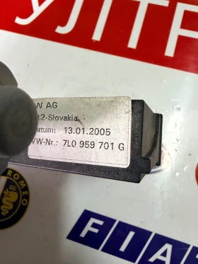 7L0959701G Моторче ел.стъкло с модул предно ляво  VW TOUAREG 7L0 959 701 G 3D1959793E 3D1 959 793 E , снимка 3 - Части - 52892231
